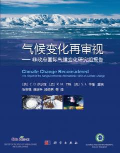 chinaccrcoverclimatechangereconsidered